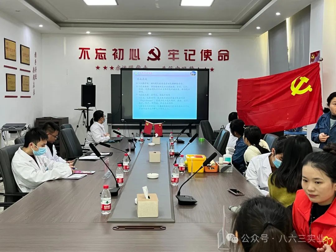 關(guān)愛女職工|公司組織全體女職工專項(xiàng)檢查